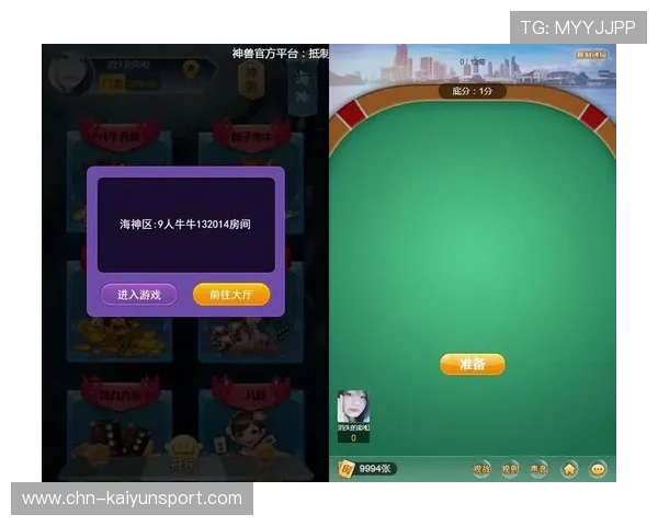 开云旗牌官网客户服务中心与常见问题解答