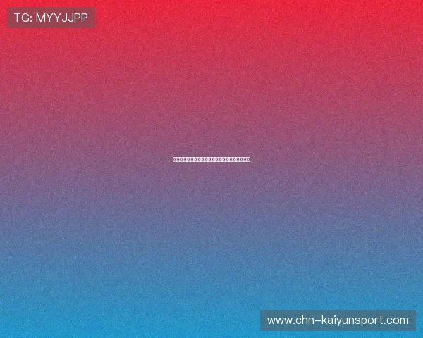 开云棋牌客服的咨询服务如何为玩家提供最佳体验