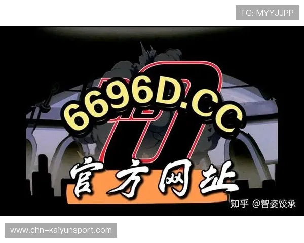 开云棋牌：安全可靠的线上棋牌平台，放心畅玩