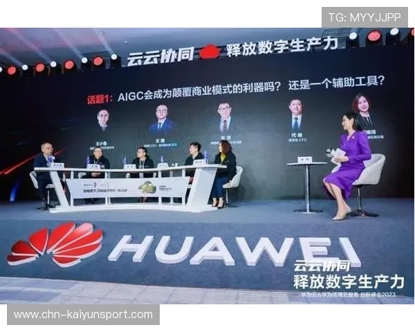 开云电子集团如何通过创新提升行业竞争力与客户满意度 开云电子集团如何通过创新提升行业竞争力与客户满意度