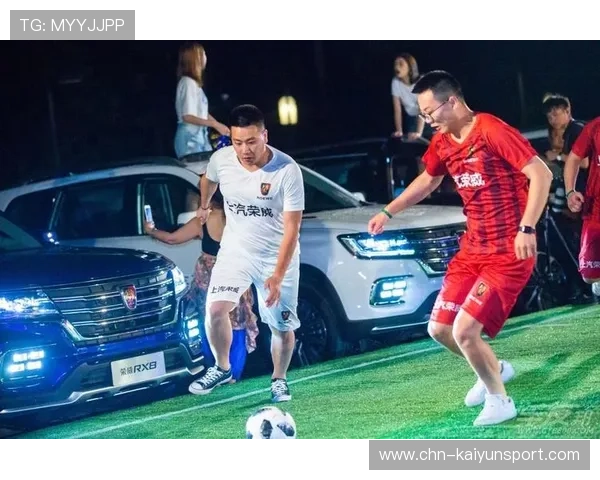 开云真人在线激动人心的优惠奖励,让每一位玩家都能享受公平公正的娱乐体验 开云真人在线激动人心的优惠奖励,让每一位玩家都能享受公平公正的娱乐体验