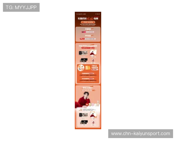 开云中国官方网站app下载，便捷获取品牌最新优惠活动和促销信息