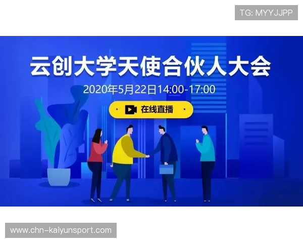 开云体育入口链接最新更新,确保用户第一时间获取官方登录通道 开云体育入口链接最新更新,确保用户第一时间获取官方登录通道