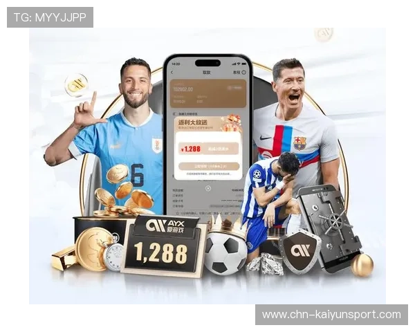 开云体育注册登录入口：注册流程优化与账号安全保障措施