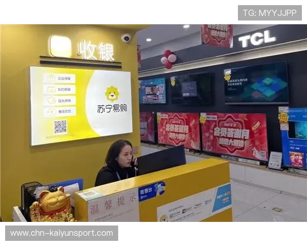 开云入口助力品牌推广,开启高端消费新趋势 开云入口助力品牌推广,开启高端消费新趋势