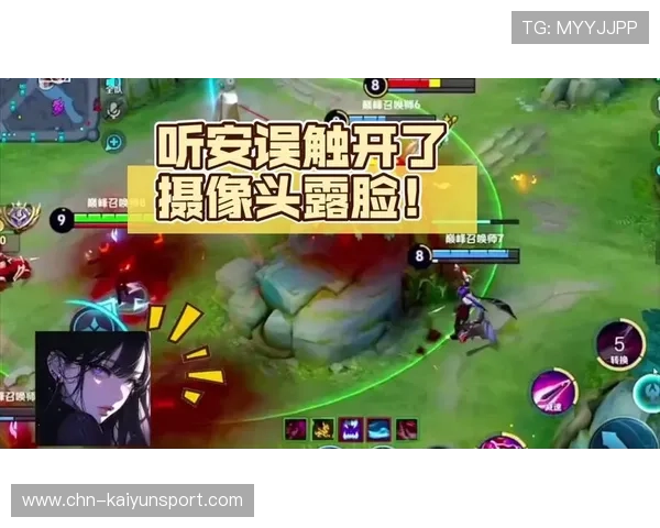 开云真人版全站登录常见问题及解决方案全面解析 开云真人版全站登录常见问题及解决方案全面解析