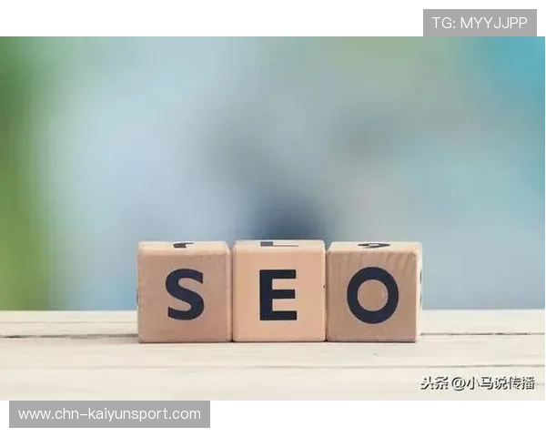 开云网页版登录官网:登录界面优化与用户体验提升方案 开云网页版登录官网:登录界面优化与用户体验提升方案