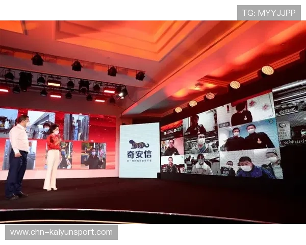 开云金年会线上官网注册流程完整步骤详解及常见问题解答