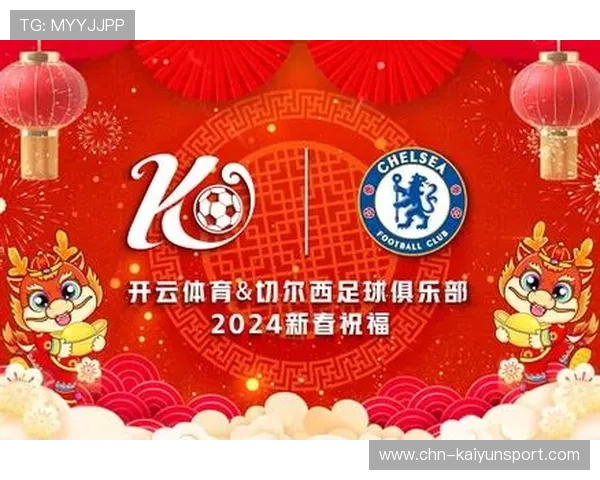 开云足球登录体验评测,揭秘玩法及奖金发放的真实情况 开云足球登录体验评测,揭秘玩法及奖金发放的真实情况