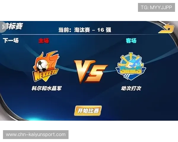 KY体育百家乐最新玩法介绍，带你轻松掌握赢取大奖的秘诀