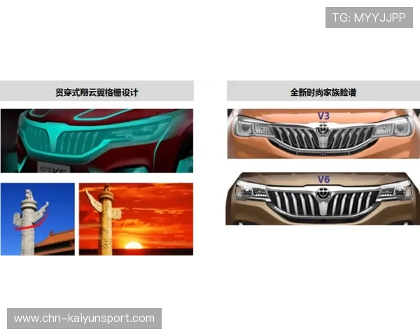 开云官网手机版新品上市信息，第一时间掌握最新奢华时尚潮流动态