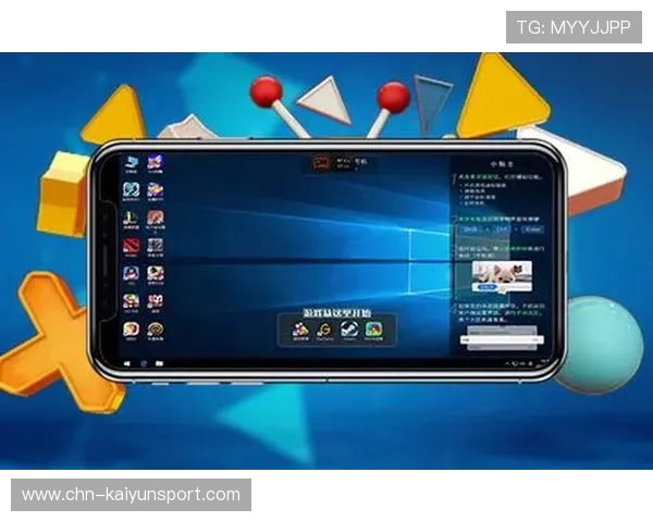 开云电竞注册账号后如何进行安全设置保障账号安全