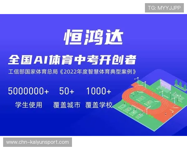 kaiyun体育手机版登陆遇到问题怎么办详细解决方案推荐 kaiyun体育手机版登陆遇到问题怎么办详细解决方案推荐