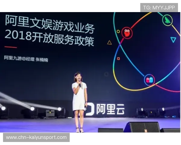 开云九游娱乐线上官网全面介绍最新游戏资讯，帮助玩家掌握第一手游戏动态