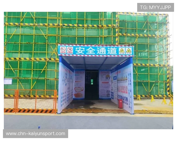 开云体育开户安全保障措施,保障用户资金与信息安全 开云体育开户安全保障措施,保障用户资金与信息安全