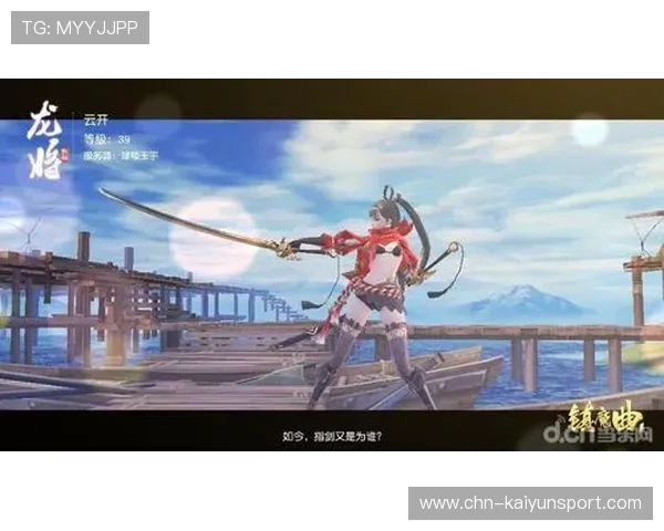 开云真人游戏官方版下载操作指南,详细步骤帮助新手快速上手游戏 开云真人游戏官方版下载操作指南,详细步骤帮助新手快速上手游戏