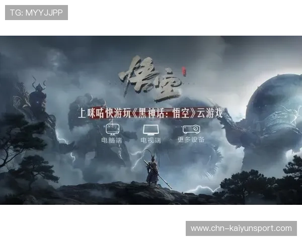 开云电子娱乐官方网站提供专业客服支持,确保玩家在游戏过程中获得及时帮助与保障 开云电子娱乐官方网站提供专业客服支持,确保玩家在游戏过程中获得及时帮助与保障