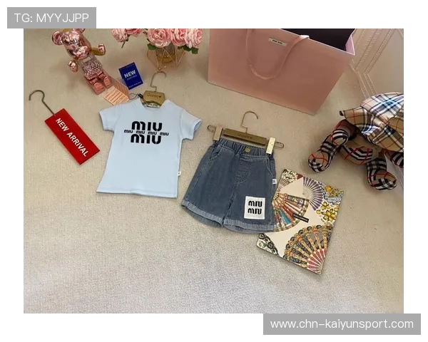 开云集团旗下品牌miumiu的最新时尚潮流趋势与穿搭指南推荐 开云集团旗下品牌miumiu的最新时尚潮流趋势与穿搭指南推荐