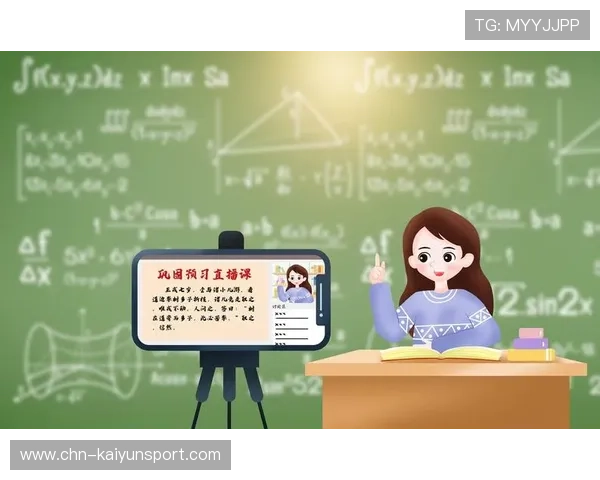 开运体育app图片多角度展示,全面呈现运动赛事直播与互动界面 开运体育app图片多角度展示,全面呈现运动赛事直播与互动界面