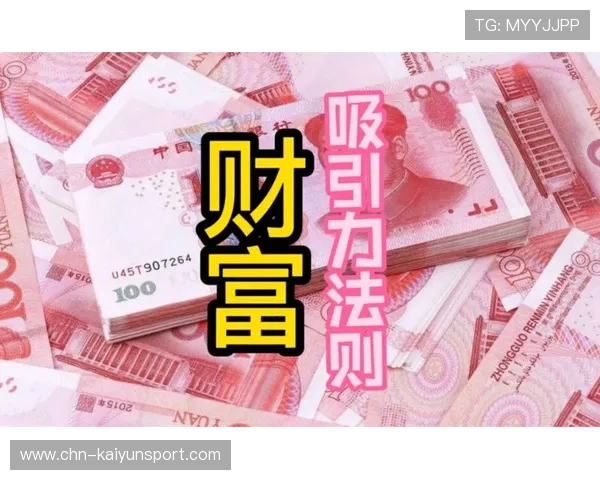 开运在线注册平台,教你如何在生活中吸引积极能量