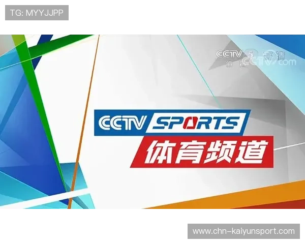 满冠体育亚洲官网提供最新体育赛事资讯和专业赛事直播服务，打造一站式体育娱乐体验
