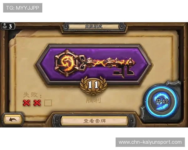 网络游戏中开运的科学方法:提升运势实现游戏胜利的实用攻略指南 网络游戏中开运的科学方法:提升运势实现游戏胜利的实用攻略指南