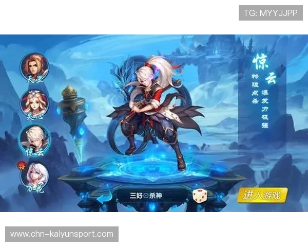 开云tylenol游戏更新内容全面介绍了解最新版本变化优化游戏体验