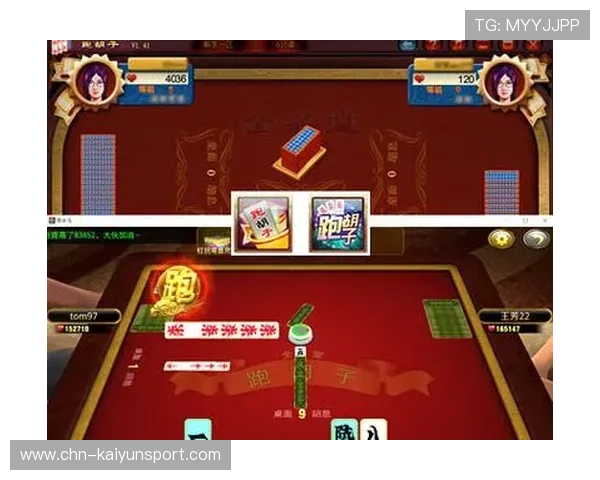 开云棋牌平台新手入门指南帮助新手快速掌握游戏规则与操作技巧