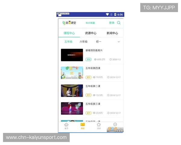开运在线注册平台支持多种注册方式，满足不同用户的多样化需求