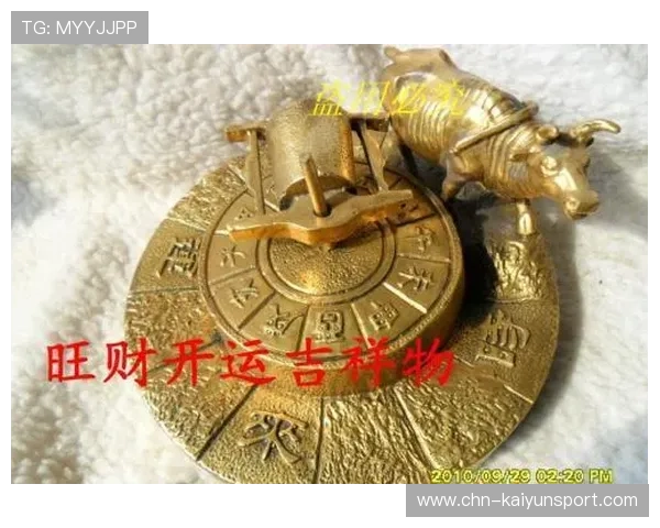 开运线上登陆的优势与实用技巧，助你轻松迎接好运气