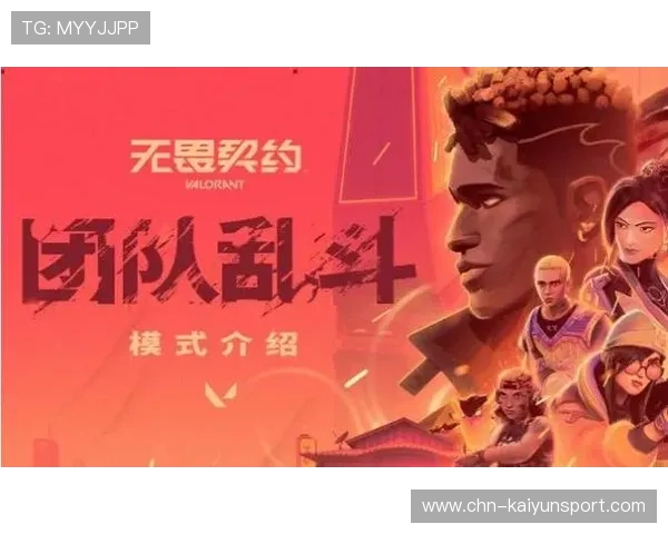 KY体育中国官方网站详细介绍最新优惠活动与会员福利，助力玩家享受更多专属权益