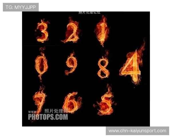 如何利用开运数字站的数字分析提升个人魅力与社交运势
