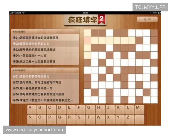 918棋牌app常见问题与解决方案详解帮助玩家轻松应对游戏中遇到的各种问题