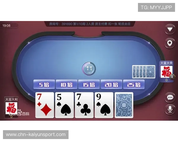 db棋牌所有app都是一样的吗，如何判断不同棋牌应用的核心差异与特色