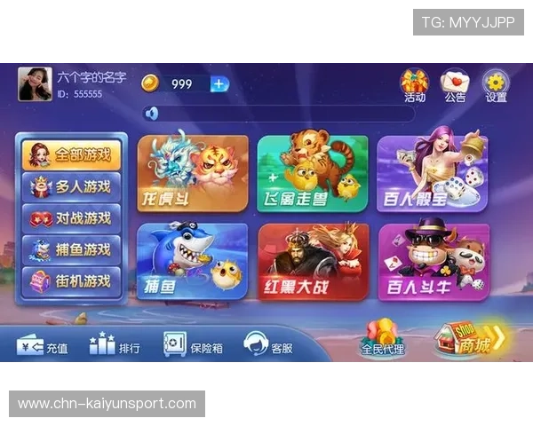 opdown棋牌最新玩法介绍与技巧分享帮助玩家轻松赢取游戏胜利