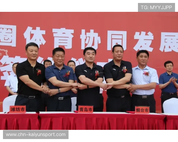 KY体育中国未来发展:行业趋势分析与平台创新策略全面展望 KY体育中国未来发展:行业趋势分析与平台创新策略全面展望