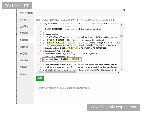 KY在线注册遇到问题怎么办？常见错误解决方案与注册流程优化建议