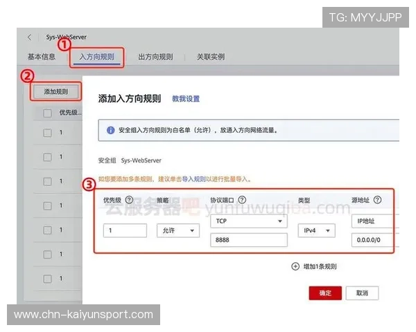 如何在不同设备上安全下载开云app,提供详细操作指南和注意事项 如何在不同设备上安全下载开云app,提供详细操作指南和注意事项