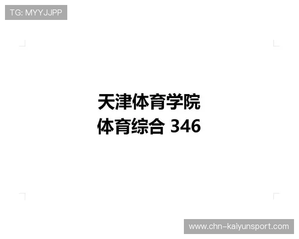 如何通过KY体育登录实现多设备同步登录,提升你的体育娱乐体验效率 如何通过KY体育登录实现多设备同步登录,提升你的体育娱乐体验效率