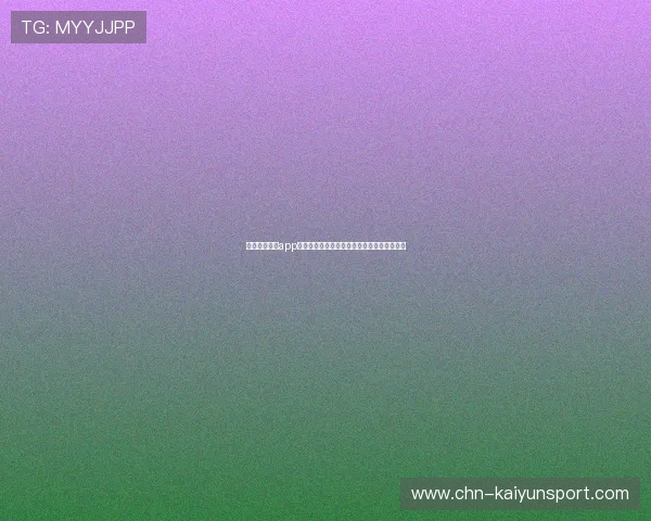 云顶手游棋牌app安全保障措施详解,保障玩家账号与资金安全 云顶手游棋牌app安全保障措施详解,保障玩家账号与资金安全