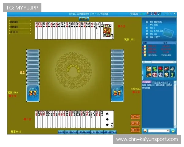 亿酷棋牌游戏中心最新版本下载，海量优质棋牌游戏免费体验推荐