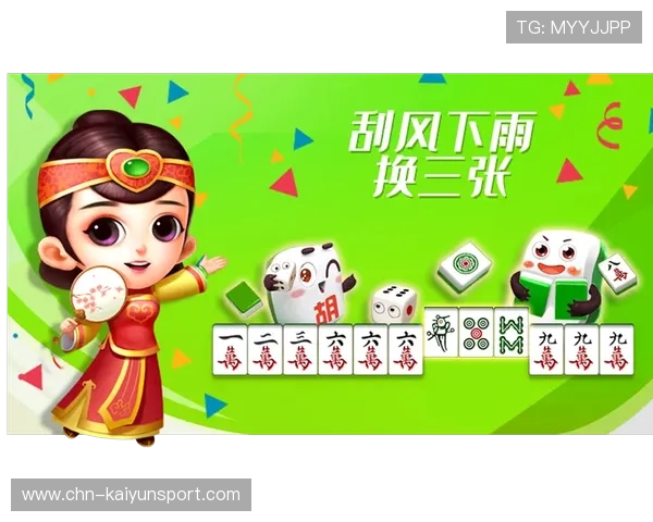 吉祥棋牌官方网站的安全支付方式与资金保障措施详解