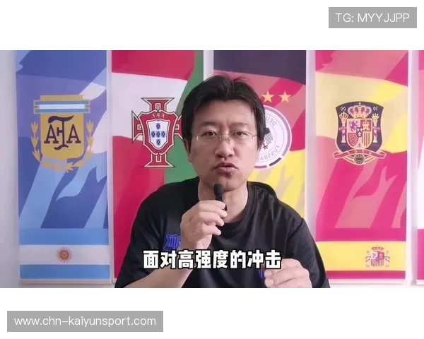 库拉索VS厄瓜多尔世界杯高清直播平台推荐，比赛现场直击与赛后精彩集锦全解析