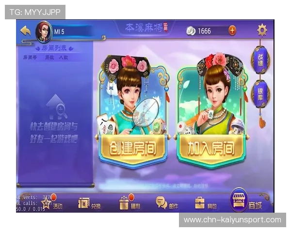 多平台支持娱网棋牌大厅下载，随时随地畅玩精彩棋牌赛事