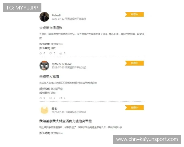 太阳城棋牌官网首页最新公告,及时了解平台动态、优惠信息及安全保障措施 太阳城棋牌官网首页最新公告,及时了解平台动态、优惠信息及安全保障措施