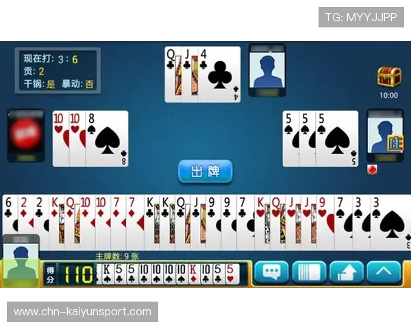 娱网棋牌app下载官方正版,海量棋牌玩法一键下载安装指南 娱网棋牌app下载官方正版,海量棋牌玩法一键下载安装指南
