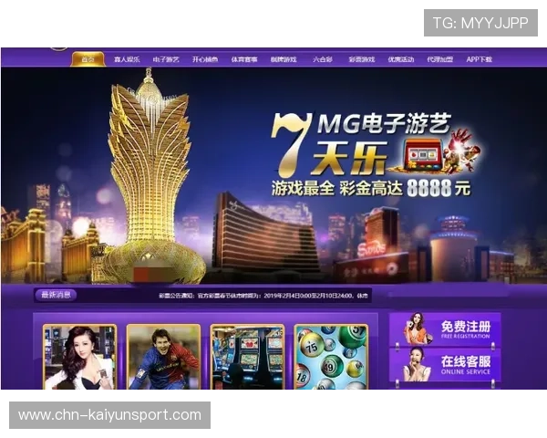 娱网棋牌游戏大厅官方下载电脑版的详细步骤解析,助你轻松下载安装无忧 娱网棋牌游戏大厅官方下载电脑版的详细步骤解析,助你轻松下载安装无忧
