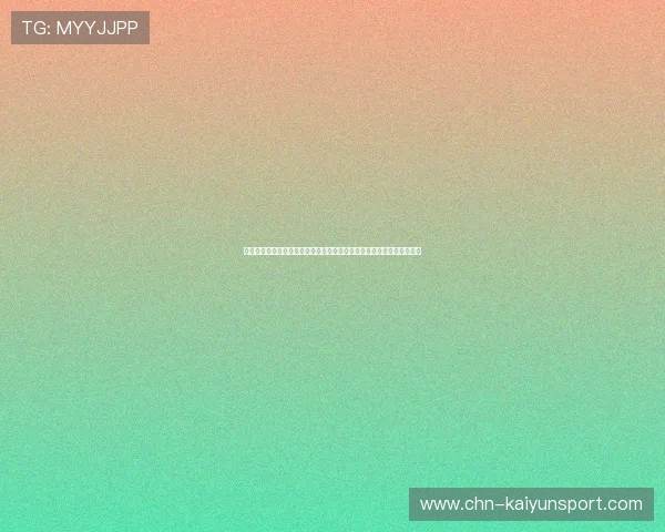 开云集团旗下品牌的创新设计与产品创新,满足不同消费者的多样化需求