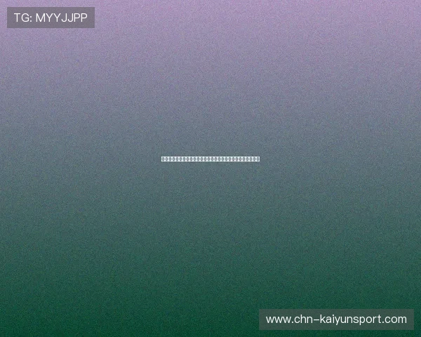 星光棋牌麻将安全稳定运行,保障玩家游戏体验与个人信息安全