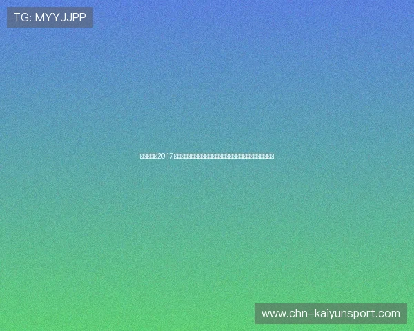 欢乐斗棋牌2017新版常见问题与解决方案汇总助你轻松应对游戏中遇到的各种问题 欢乐斗棋牌2017新版常见问题与解决方案汇总助你轻松应对游戏中遇到的各种问题